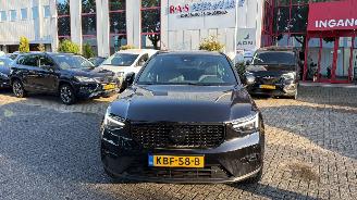 Damaged car Volvo XC40 2.0 B3 BUSINESS EDT 2025/6