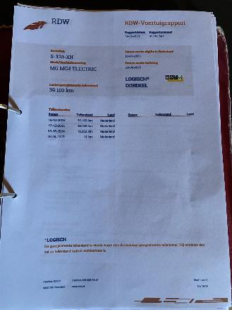 MG MG4 150KW Luxury 64 KWh picture 61