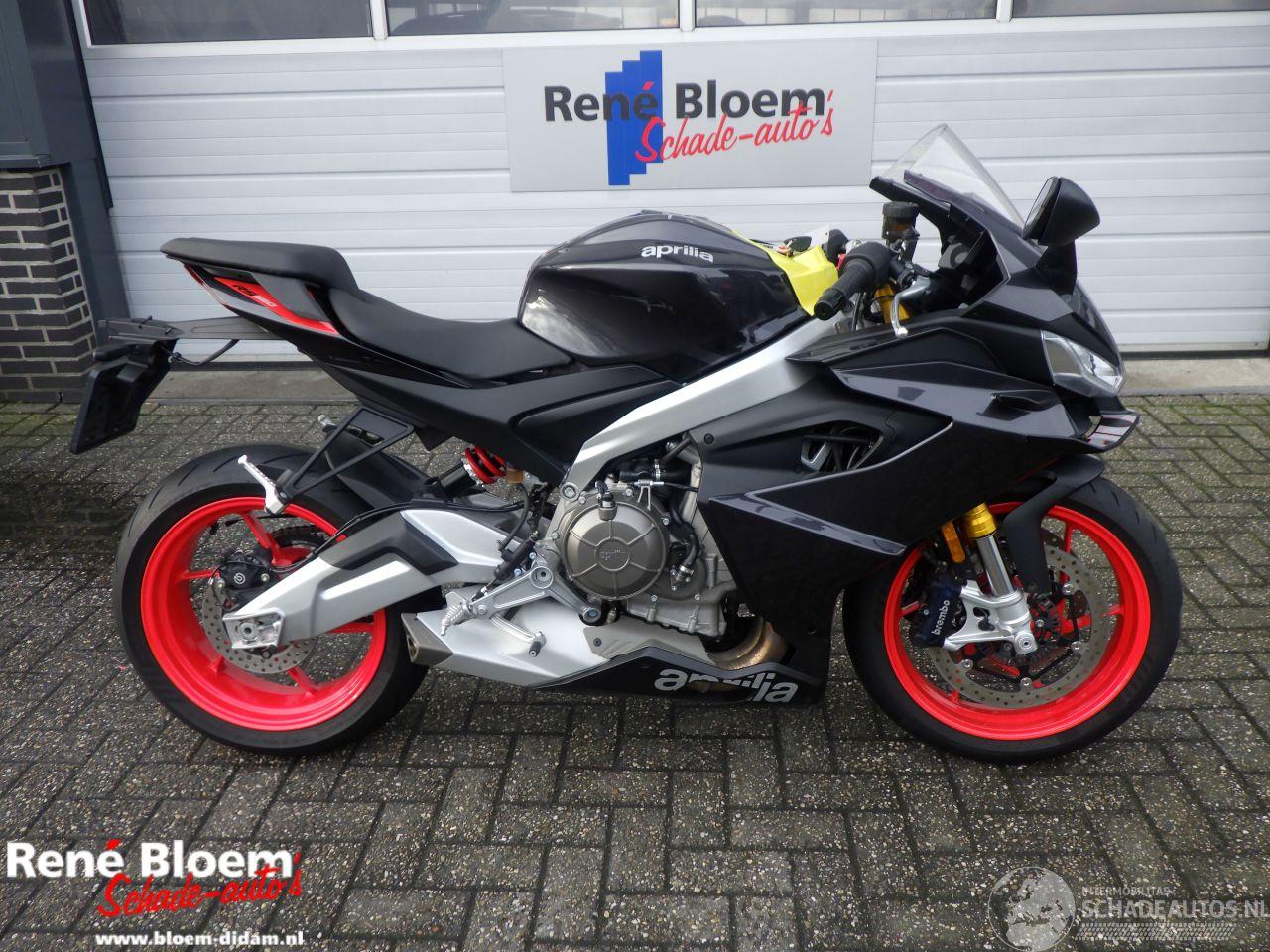 Aprilia  RS 660