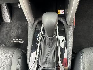 Toyota Corolla Cross Gereserveerd 2.0 High Power Hybrid 197pk aut Launch Ed - nap - leer - 360cam - jbl - stuurverw - front/line/side assist picture 35